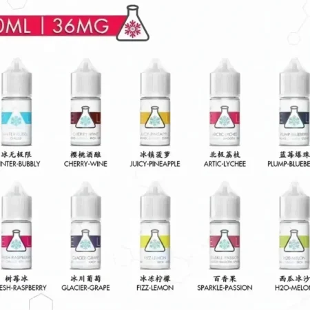 冰凍實驗室煙油|ICE LAB煙油|電子煙/菸油|小煙煙油|711到付