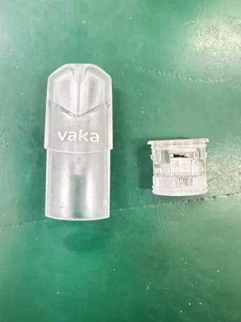 VAKA 發光空倉