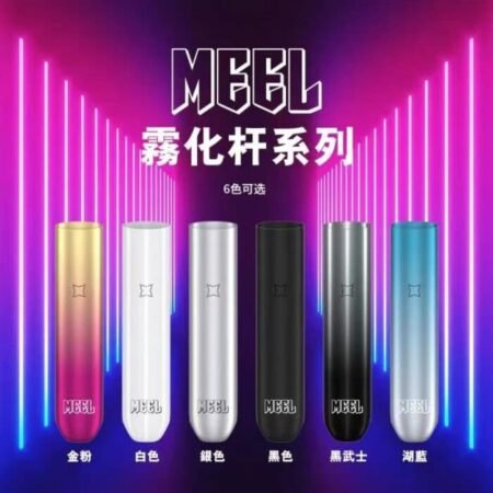 MEEL主機 咪囉一代菸桿 通配SP2/lana/DIYA/REXL等一代煙彈  711到付