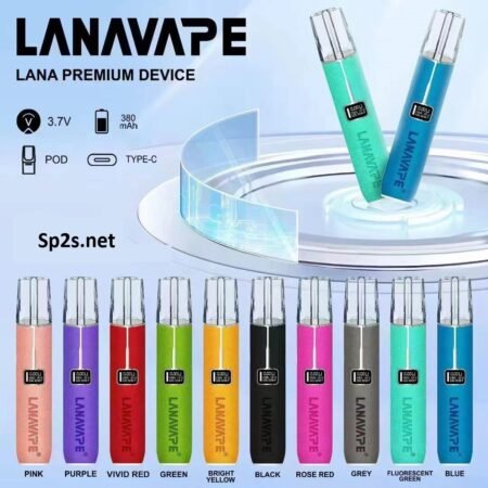 【Lana皮革主機】 適用SP2S、RELX、ILIA哩啞、MEEL一代煙彈 台灣現貨 711到付