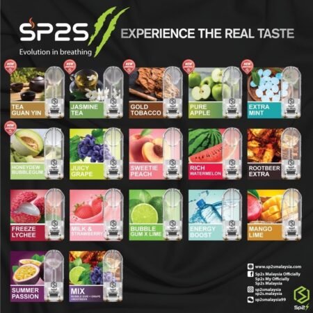 SP2煙彈/原裝正品/通用1代主機/台灣現貨/711到付