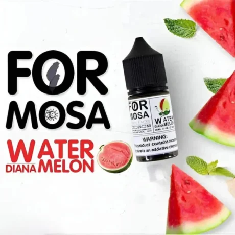 Formosa 福爾摩沙煙油