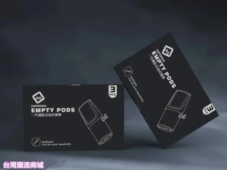 空煙彈 LANA2ml空煙彈