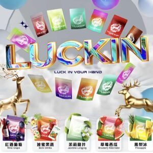 LUCKIN煙彈-300x300-1.jpg