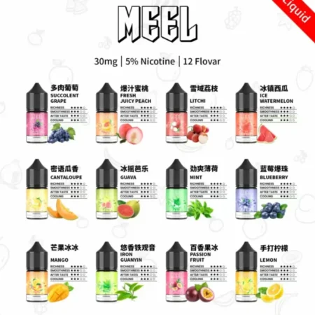 MEEL小煙煙油 注油煙油 30ml/30mg 溶度5% 台灣現貨 711到付
