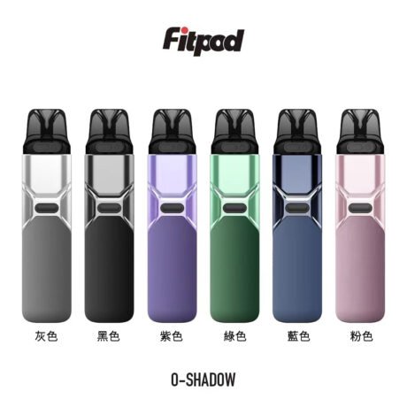FITPOD