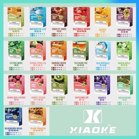 Xiaoke 一代霧化彈