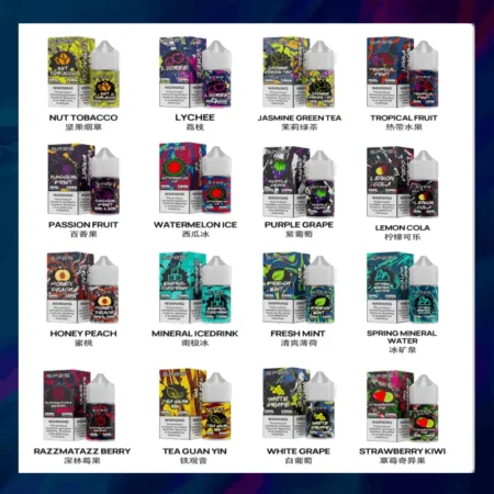 SP2S思博瑞 小煙煙油 30ml/20mg 原廠正品 711到付