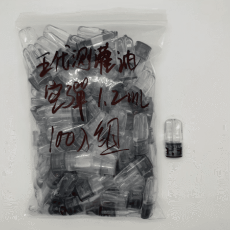 五代空倉 側面註油空倉 可重複使用 大容量1.2ml  711到付
