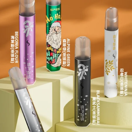 sp2s聖誕限定主機 鈦主機 一代煙彈 一代煙彈通用 台灣限定款 sp2聖誕主機