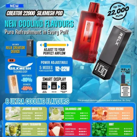 【悅刻積木 RELX Creator 22000】22K旗艦容量登場｜主機免費送・一組用更久